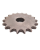 Koło zębate wałka wyjściowego ( 18 zębów) HGS 550