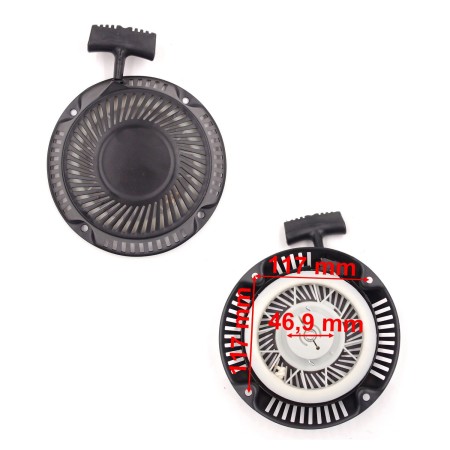 Rozrusznik T1 Faworyt, Megagrup, NAC, Einhel DY164PMB, DY164, ZH20