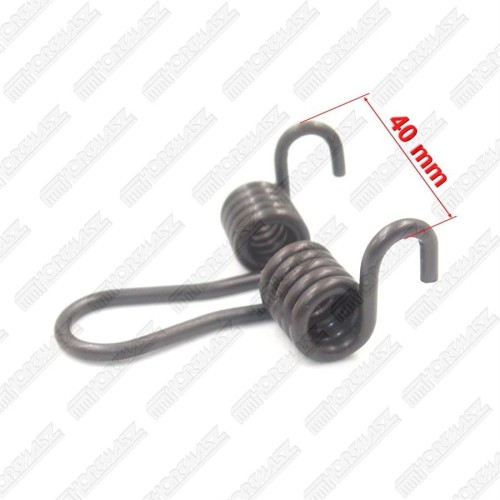 Przejdź do produktu SPRĘŻYNA DŹWIGNI REG. WYS. KOSZENIA LV50Z-BSA/ LV56Z-C1, HKS456NL