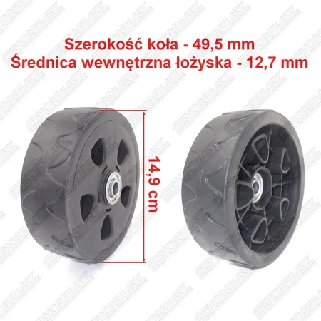 KOŁO JEZDNE PRZÓD JL43T 6"