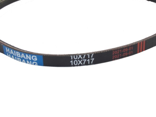 Przejdź do produktu PASEK KLINOWY HGS 1051N BIEGU WSTECZNEGO 10x750, HAIBANG 10x717