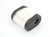 Filtr powietrza TECUMSEH Craftsman 36905 4,5‑5,5 KM 70x44x73 mm .jpg
