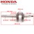Wał korbowy Honda GCV 170, Honda GCV 200 13311-Z9L-000.jpg