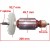Wirnik-silnika-elektrycznego-rozdrabniacza-GT244RE-Kod-producenta-8013-660004.jpg