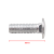 ŚRUBA RĘKOJEŚCI HXKS 851N LY166ZT, MEX 856N LY196ZT, DOLNA, M8x25 mm.JPG