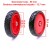 KOŁO JEZDNE TYŁ HKS EC446NVE HD170, HKS EC451NV L196, HKS EC451NVE HD224, HKS EC451NV H200, NAPĘDOWE, 70 ZĘBÓW, 606595-136.jpg