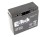 akumulator żelowy 12V 20Ah prawy kosiarek 181x76x167 mm.jpg