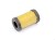 Filtr powietrza TECUMSEH 5 KM 35066 23410051 45x22x73 mm .jpg