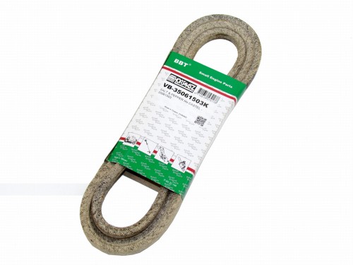 Przejdź do produktu PASEK KLINOWY CASTEL GARDEN 12,7x1973 Li TC15,5/98H