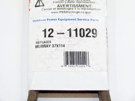 12-11029 37X114.1.JPG