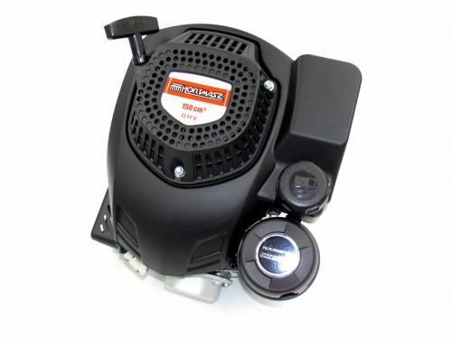 Przejdź do produktu Silnik Spalinowy HD 150E  do kosiarki (HKS EC346NE HD150E) 150 cm³, 3,5 KM, wał 22,2 mm, dł. 73 mm, 320015012240272