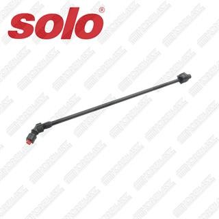 Przejdź do produktu RURA LANCY S-425 Z DYSZĄ