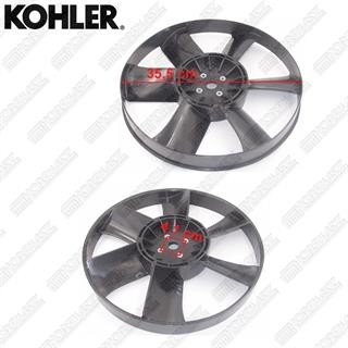 Przejdź do produktu WENTYLATOR AGT-835/850 0097183250, LOMBARDINI LDW1503, LDW1603, LDW2004, LDW2204