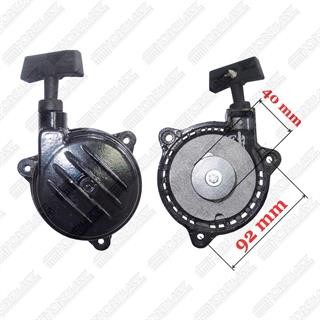 Przejdź do produktu ROZRUSZNIK BIGO OLD (2839 BRUM.) 010220  Agromehanika