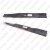 Nóż tnący do kosiarkiWORLD 20", 50,8 cm , 517-142 (p.22)