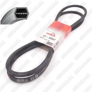 Przejdź do produktu PASEK KLINOWY MTD 754-0443A 12,7x2287 mm AA88, 102 CM-NOŻY, 12-15547