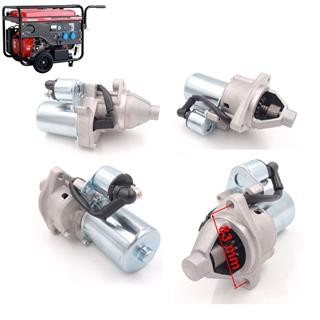 Przejdź do produktu ROZRUSZNIK ELEKTRYCZNY LT-420/ LT-6500